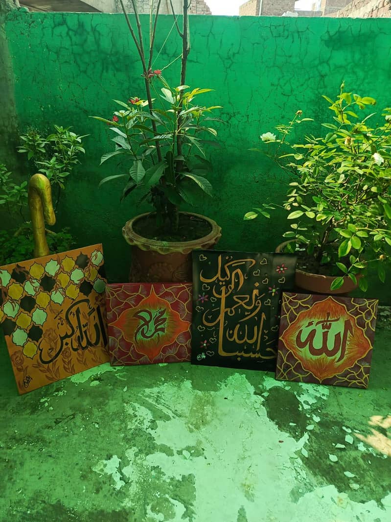 calligraphy paintings 0