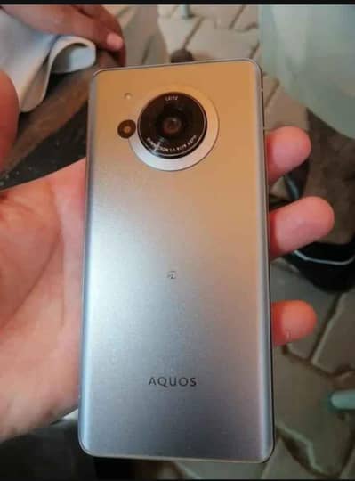Aquas R7 5G.