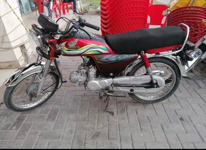 Honda CD 70 2023 model all documents available