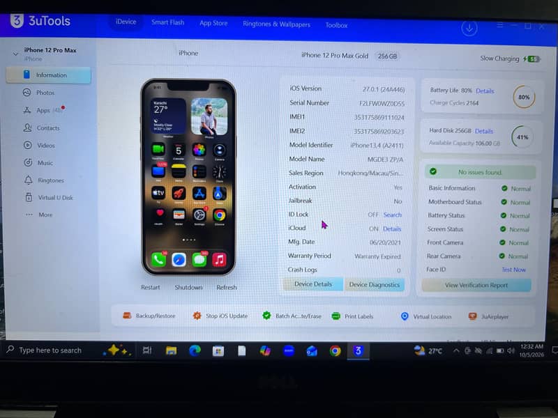 Apple iPhone 12 Pro Max 9