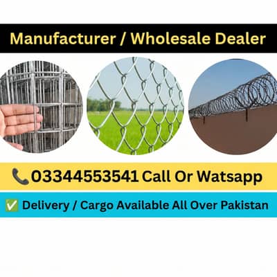 Chain Link Fence Jali Razor Wire Barbed Wire Security Wire Welded Mesh