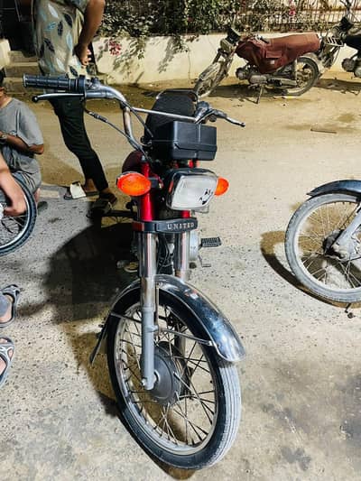urgently sale my bike