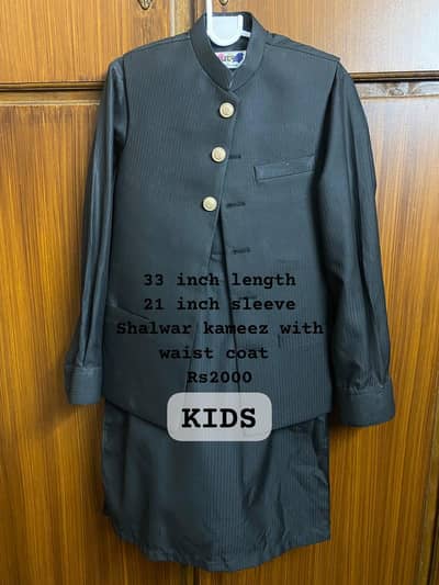 Kids Shalwar Kameez