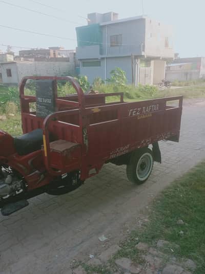 Tej Raftaar Loader For Sale
