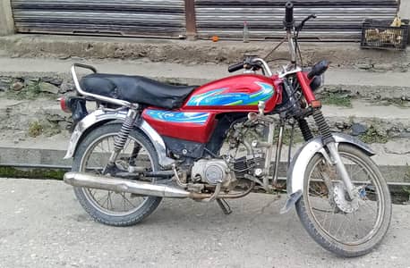 CD 70 14 Model Urgent sale