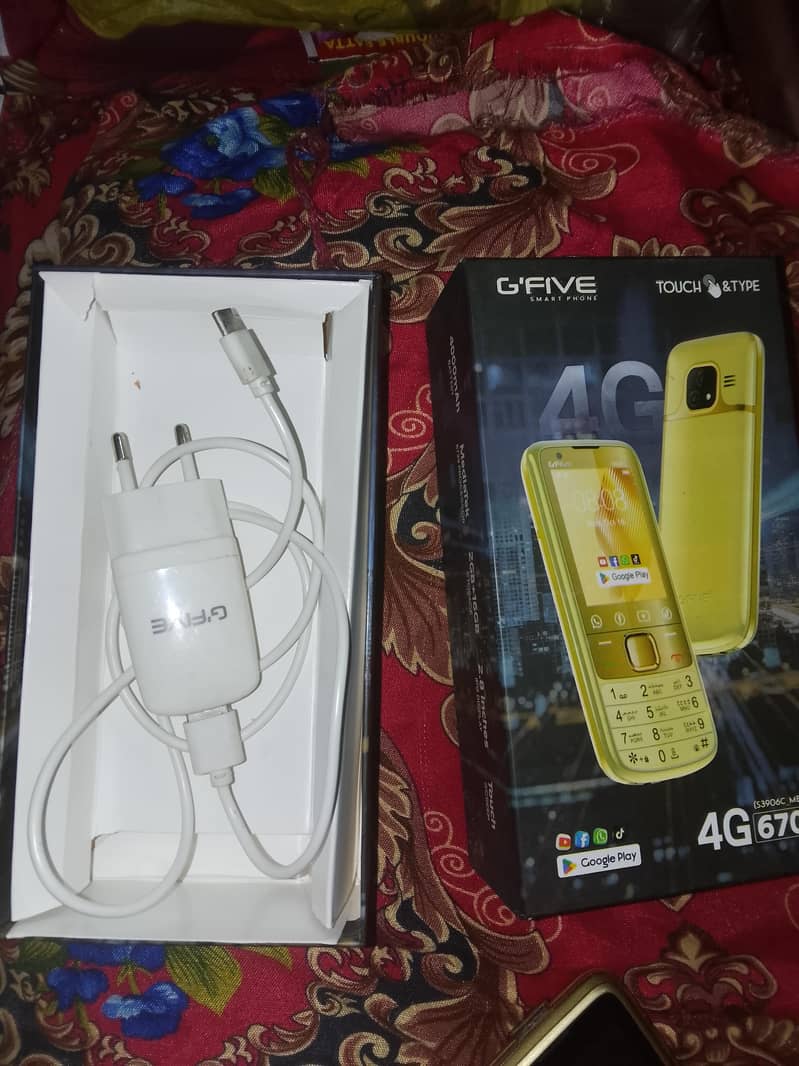 G'Five 6700 0