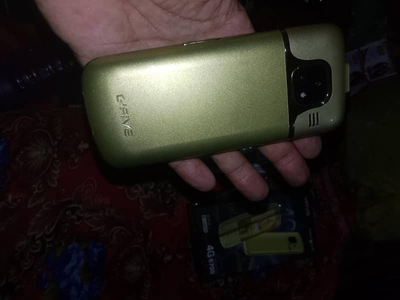 G'Five 6700 2