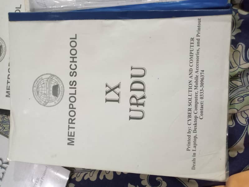Metropolis school 9 class notes 1