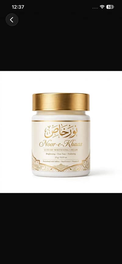 Noor-e-Khaas