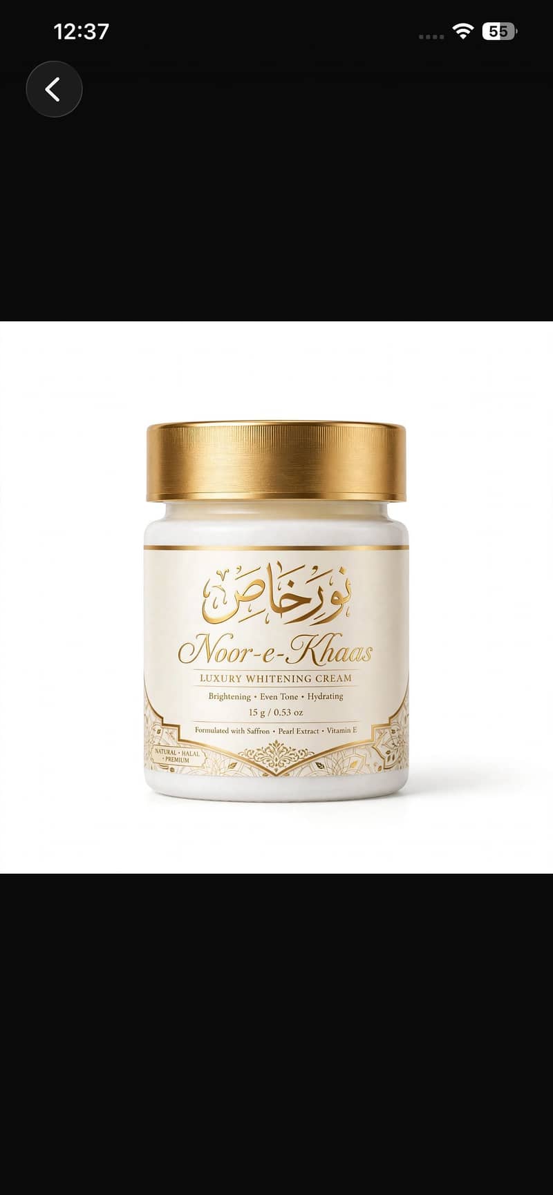 Noor-e-Khaas 0