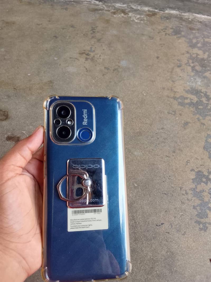 Xiaomi Redmi 12C 1