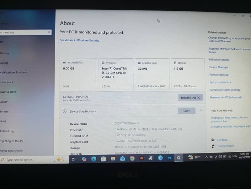 DELL e5430 1