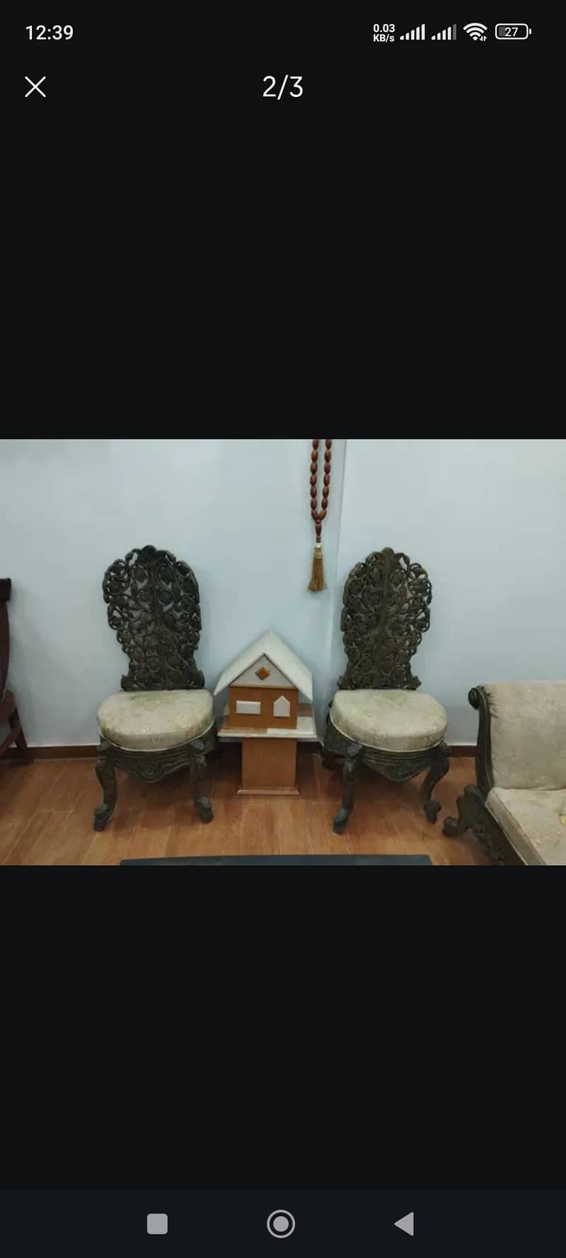 Dewan 1