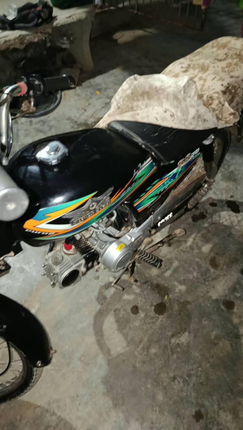 super star 4