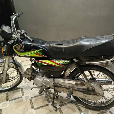 urgent sale