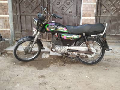 SUPER POWER 2022 (Contact: 0313-2415551)