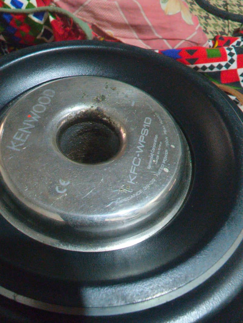 Kenwood 5