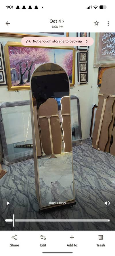 storage mirror