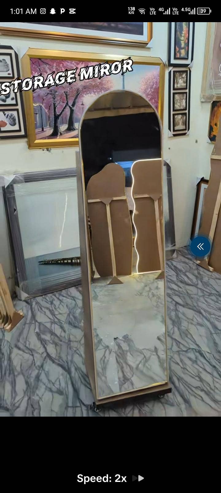 storage mirror 1