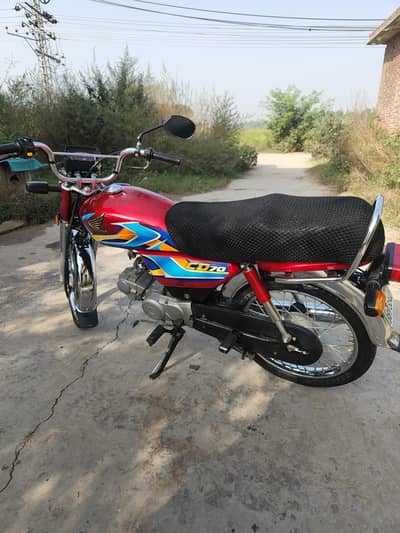 Honda CD70 2025/2026