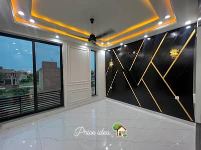 1 Bedroom Flat for Rent PCHS Lahore