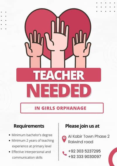 Experience Teacher