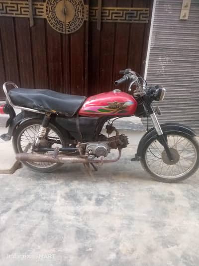 urgent bike for sell