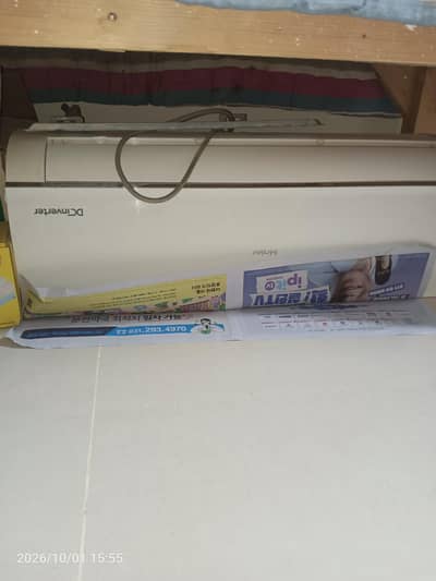 ac achi condition mai hai