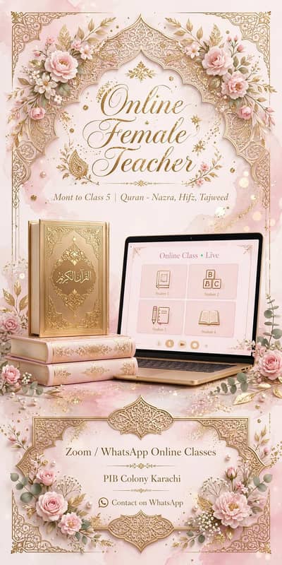online female teacher