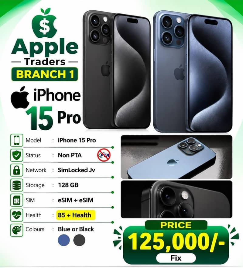 Apple iPhone 17 Pro Max 1