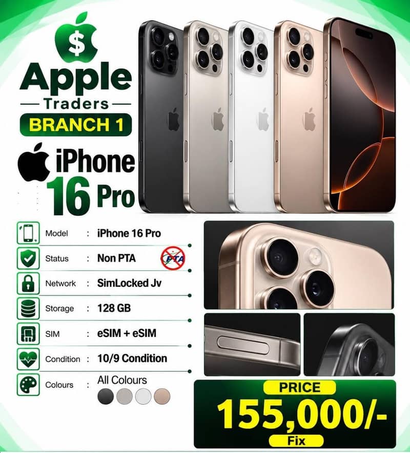 Apple iPhone 17 Pro Max 4