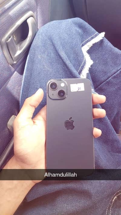 Apple iPhone 13
