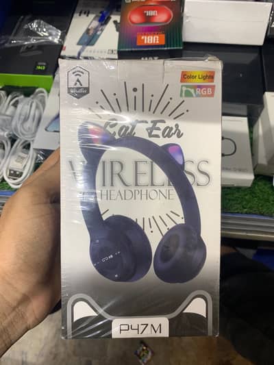 Cathead wireless headphones
