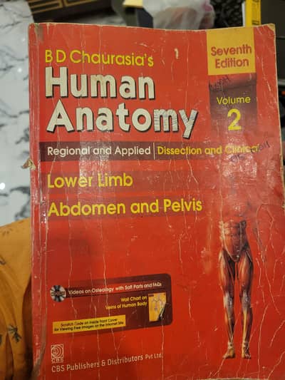used 1st year MBBS books notes past papers