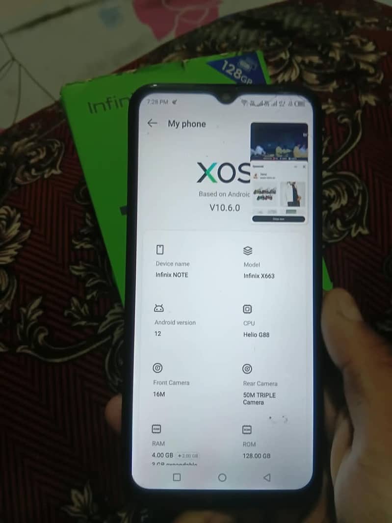 Infinix Note 11 6