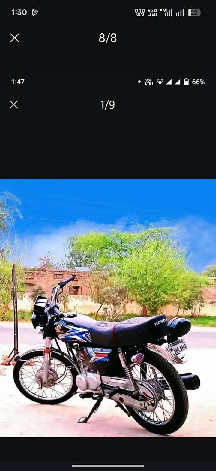 Honda 1