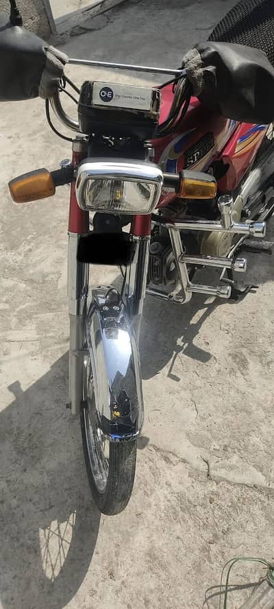 Honda SR-70