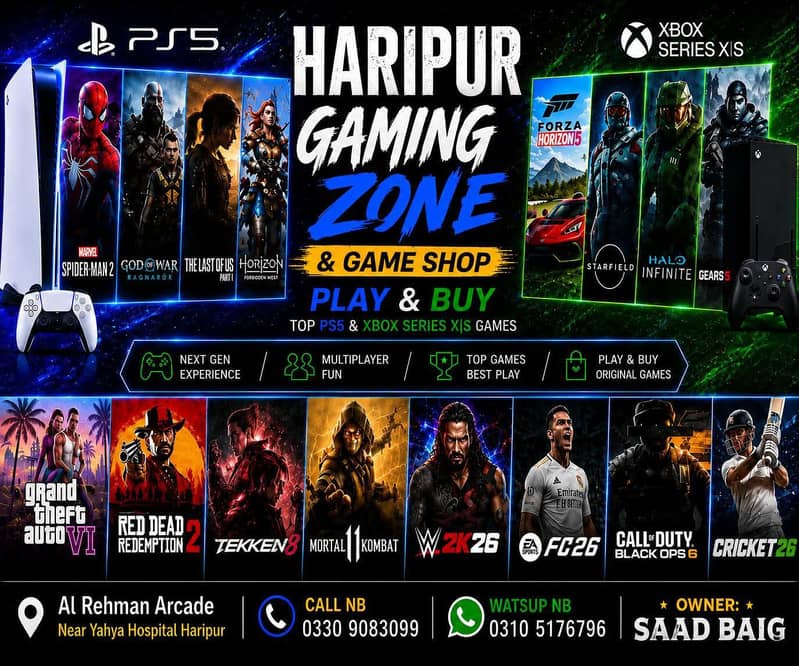 Game shop 0