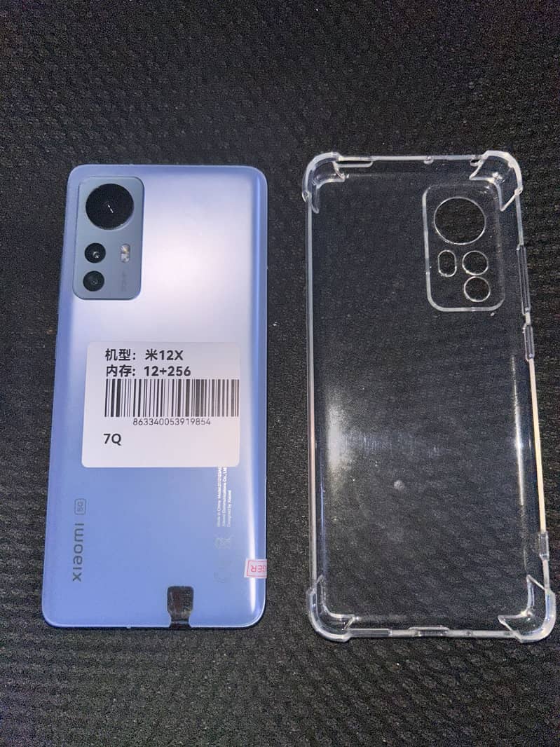 Xiaomi 12X 2