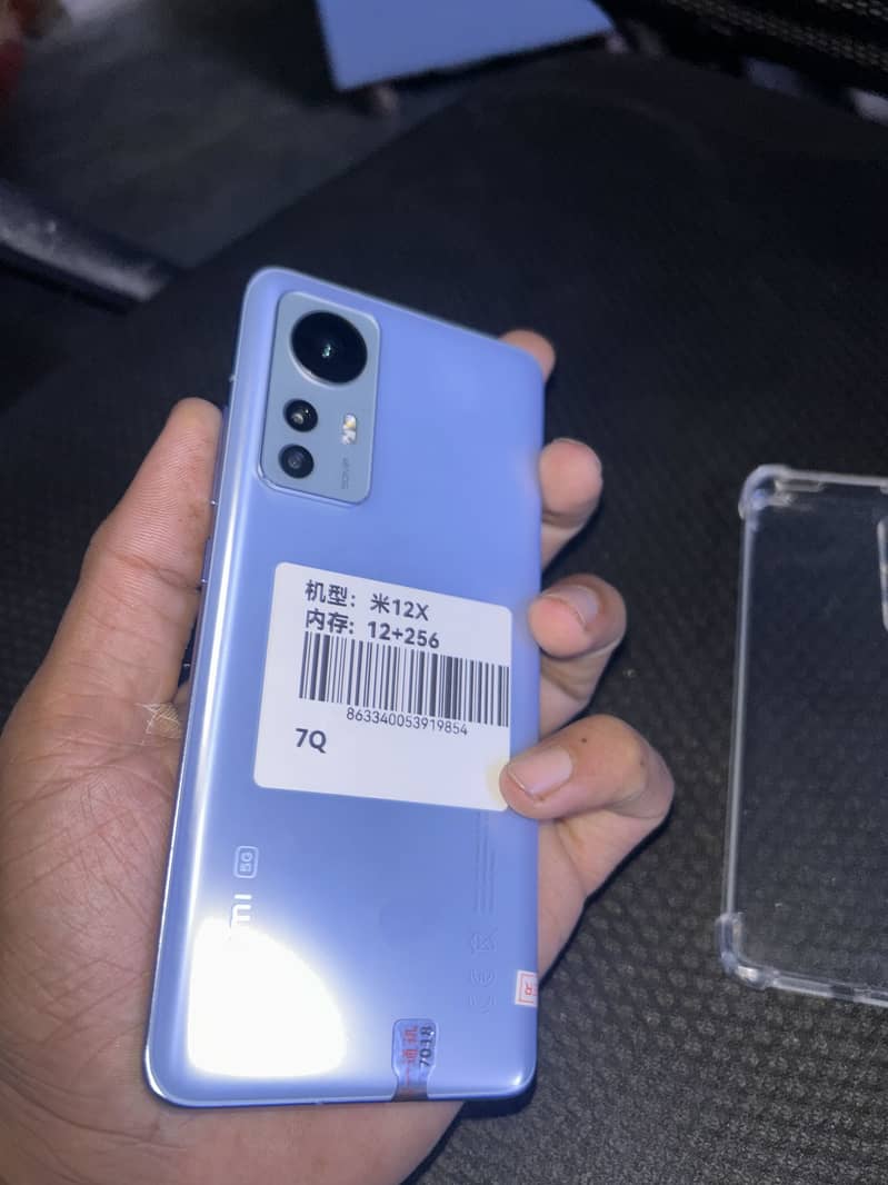 Xiaomi 12X 7