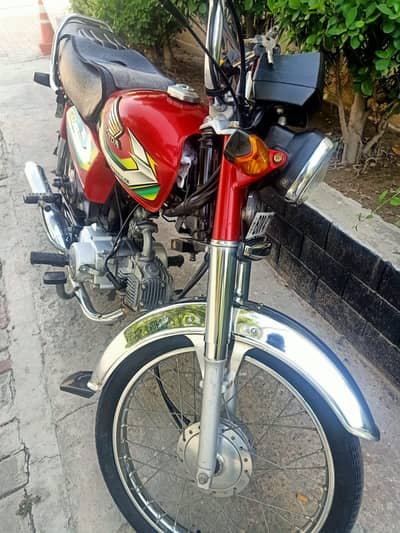 Honda CD 70