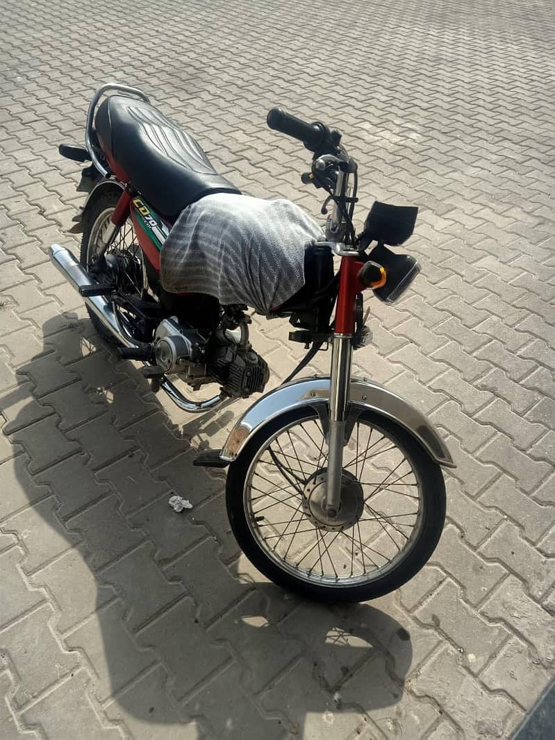 Honda CD 70 1