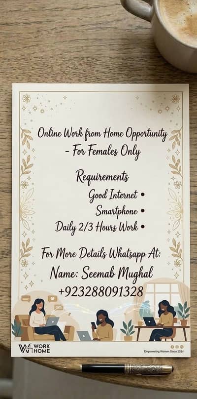 Online job opportunity