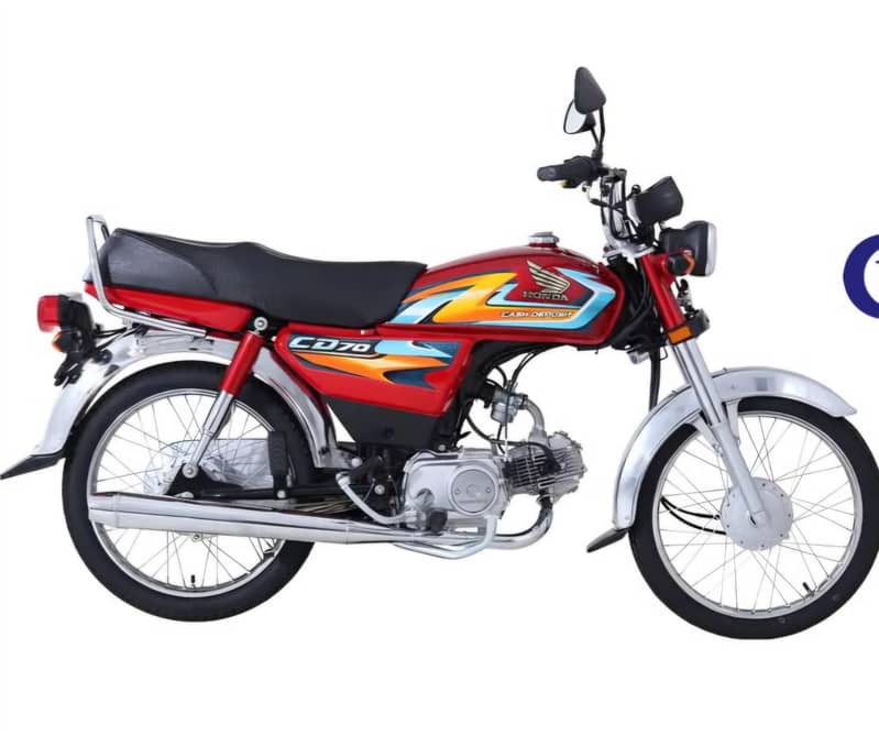 Honda cd 70 0