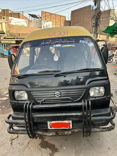 Suzuki Carry Dabba
