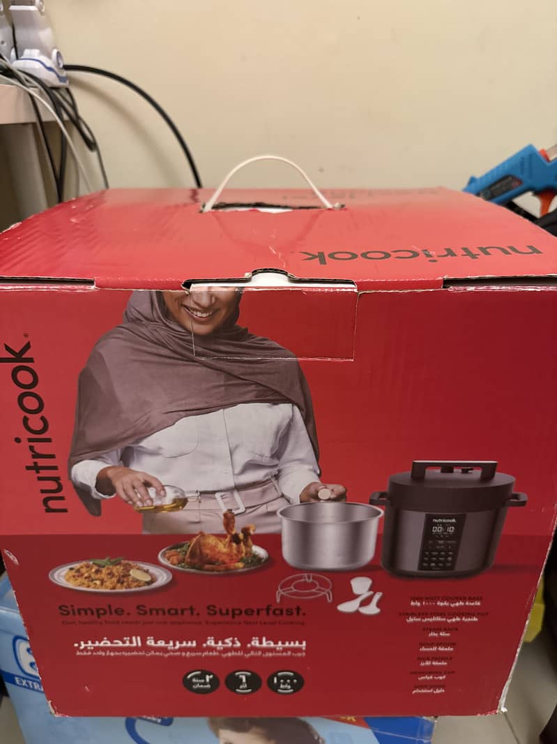 Nutricook smart pot 0