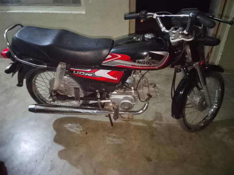 unique plus 70 3