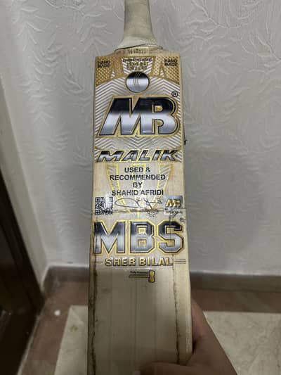 MB Malik English Willow Hard ball Bat