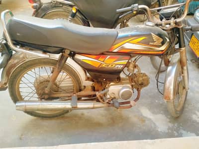 Honda CD 70 2022