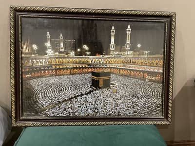 Kabah wall hanging picture